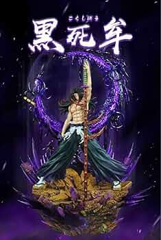 Amazon.co.jp: 鬼 滅 上弦の壱 黒死牟 ガレージキット フィギュア 1 7