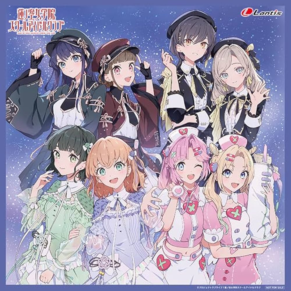 ヴァイスシュヴァルツ 蓮ノ空 8枝 デッキ フルホイル スリーズブーケ