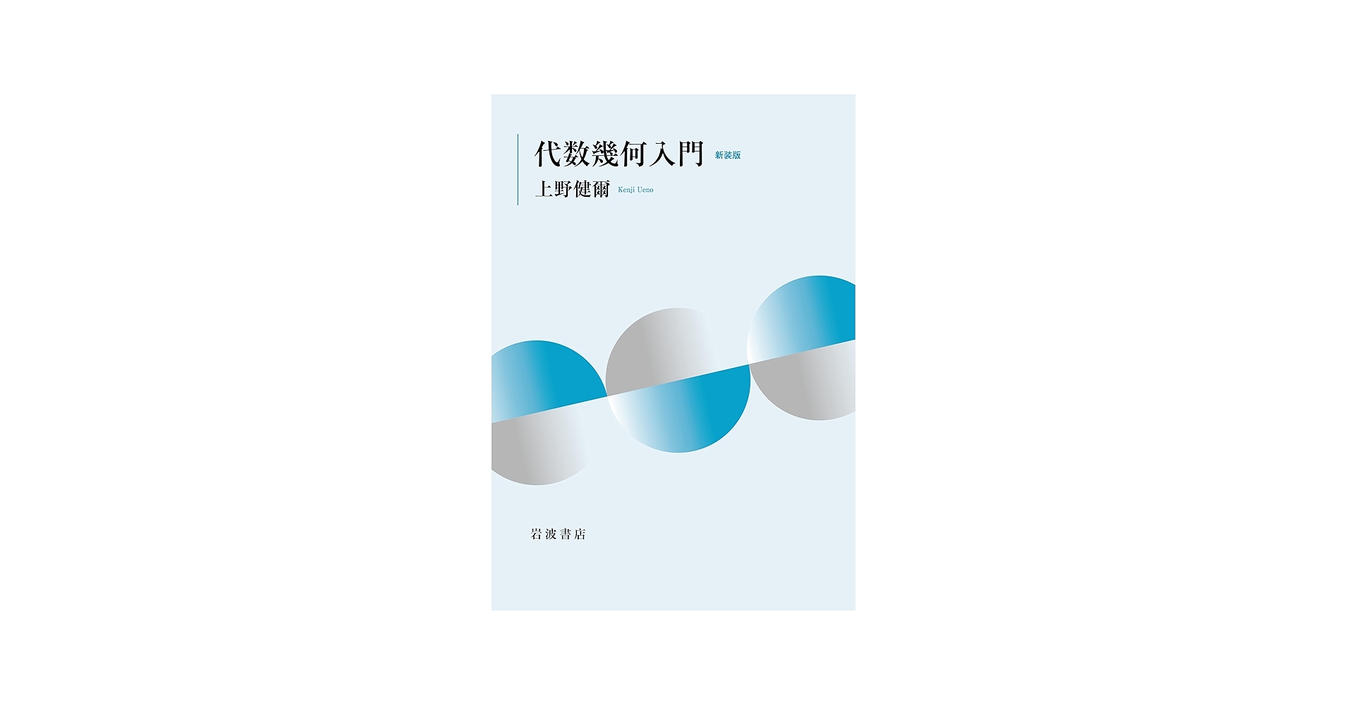 61-ARZkoBdL.jpg_BO30,255,255,