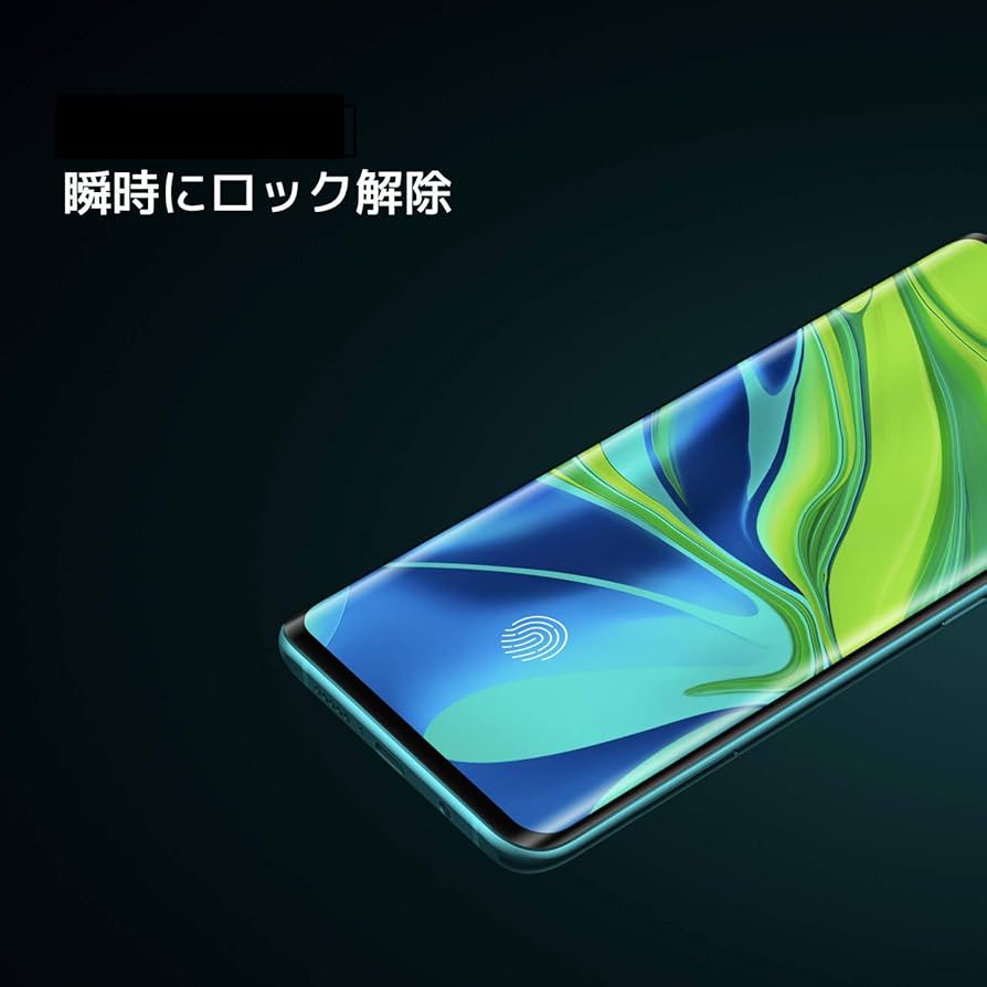Amazon | Xiaomi Mi Note 10 ミッドナイトブラック 【日本正規代理店品