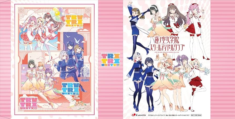 Amazon.co.jp: 【Amazon.co.jp限定】蓮ノ空女学院スクールアイドル