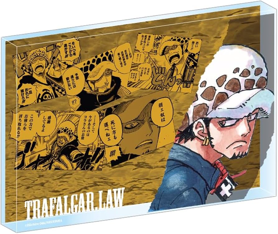 Amazon.co.jp: ONE PIECE アクリルブロック HEROES トラファルガー