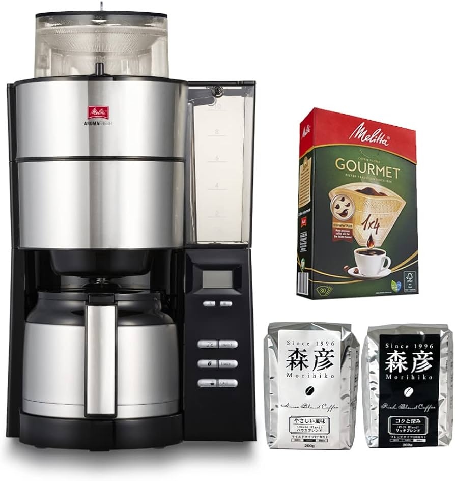 Amazon | メリタ ミル付き全自動コーヒーメーカー アロマフレッシュ 10