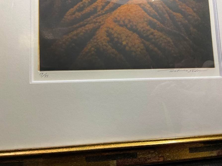 Amazon.co.jp: 須田敏夫 紅葉の山 版画 : おもちゃ