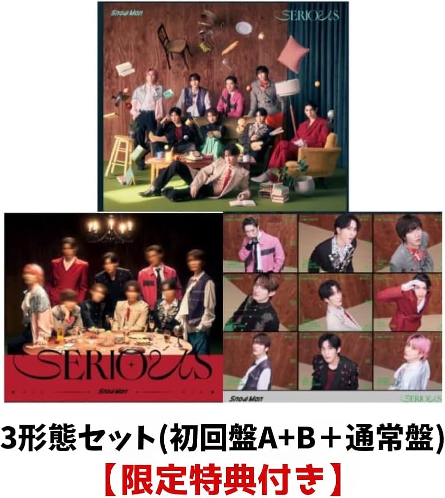 Amazon.co.jp: snowman (3形態セット) : おもちゃ