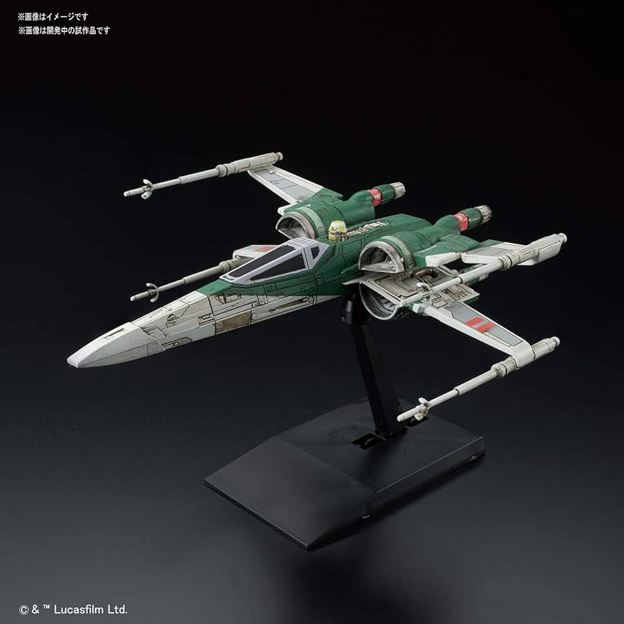 Amazon.com: Bandai Hobby - Star Wars - 017 X-Wing Fighter (Rise of