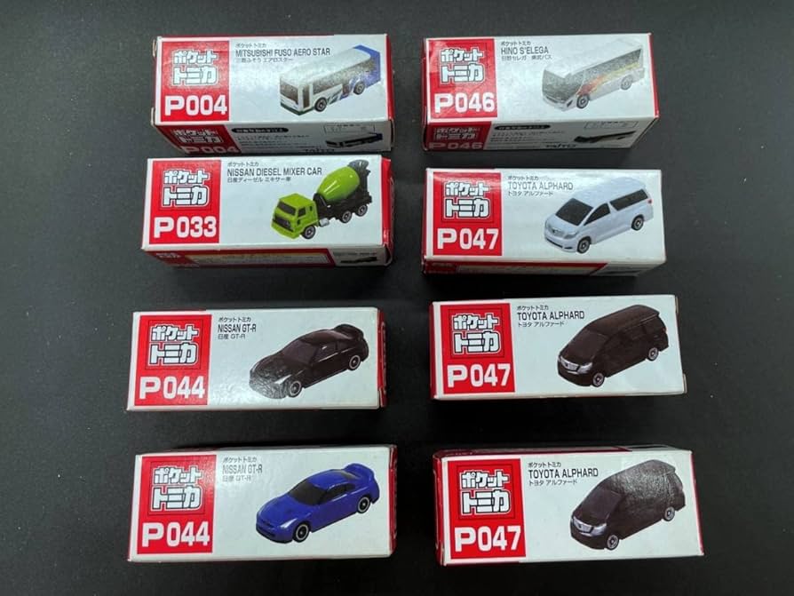 Amazon | ポケットトミカ三菱ふそうエアロスター・ミキサー車・GT-R