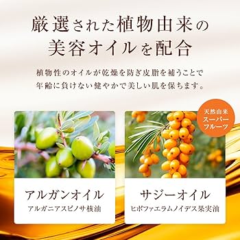 Amazon.co.jp: REVISIS リバイシス ダブルバランシングエッセンス