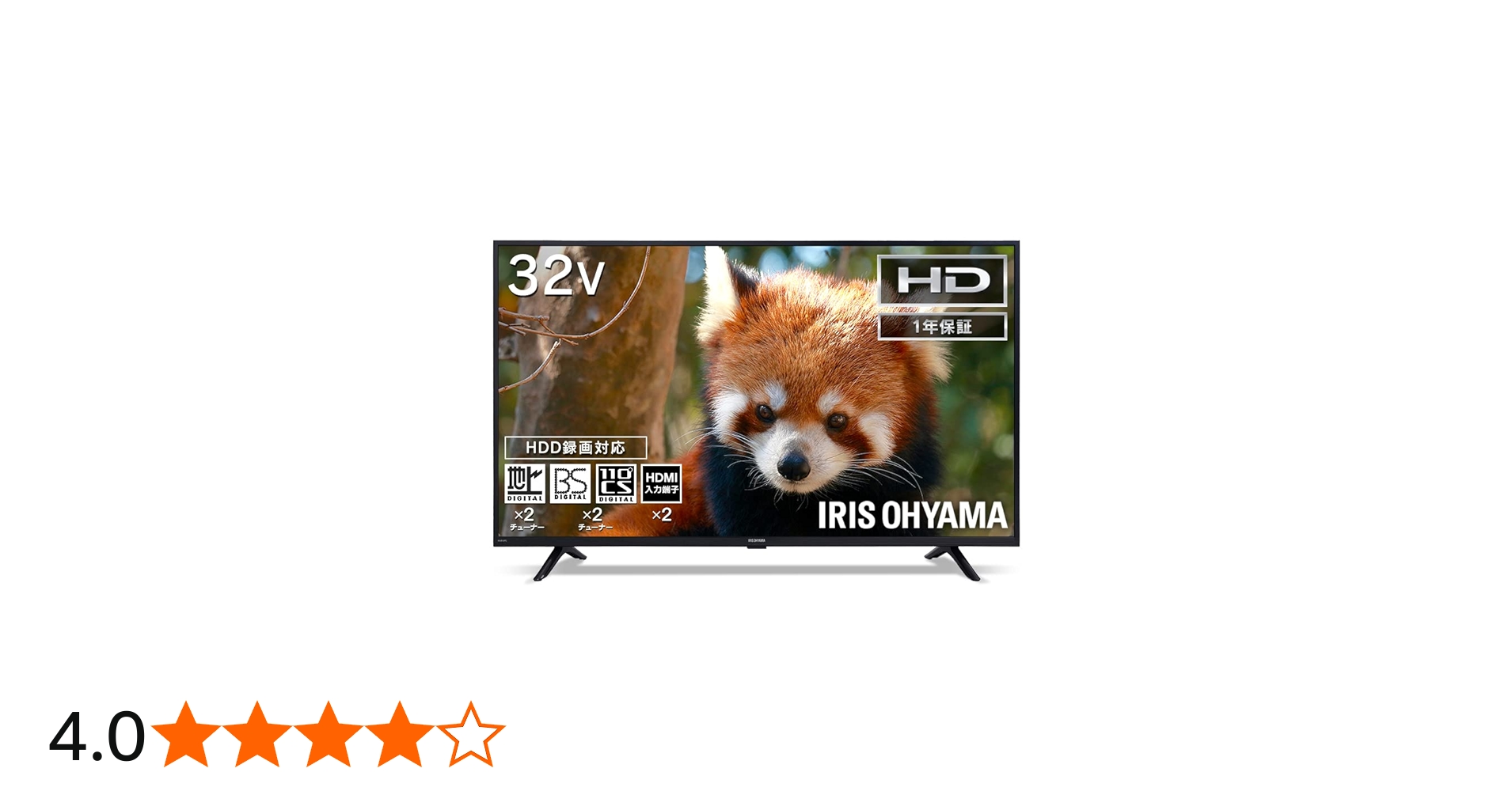 Amazon.co.jp: アイリスオーヤマ 32V型 液晶 テレビ 32WB10PB 2022年