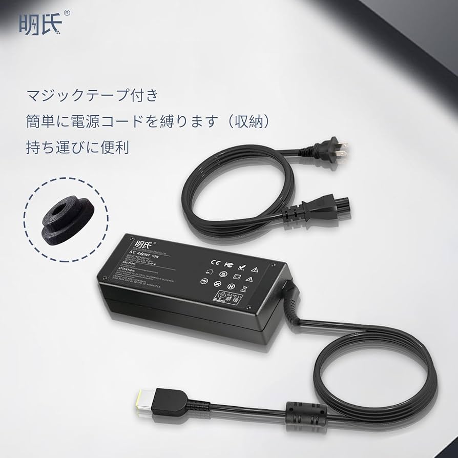 Amazon.co.jp: 明氏 LENOVO レノボ ThinkPad L540 L450 L440 E450 90M