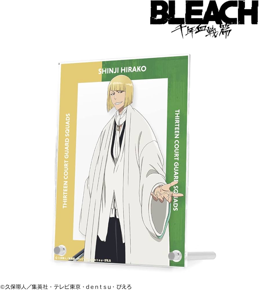 Amazon.co.jp: BLEACH 千年血戦篇 描き下ろしイラスト 平子真子 戦いの