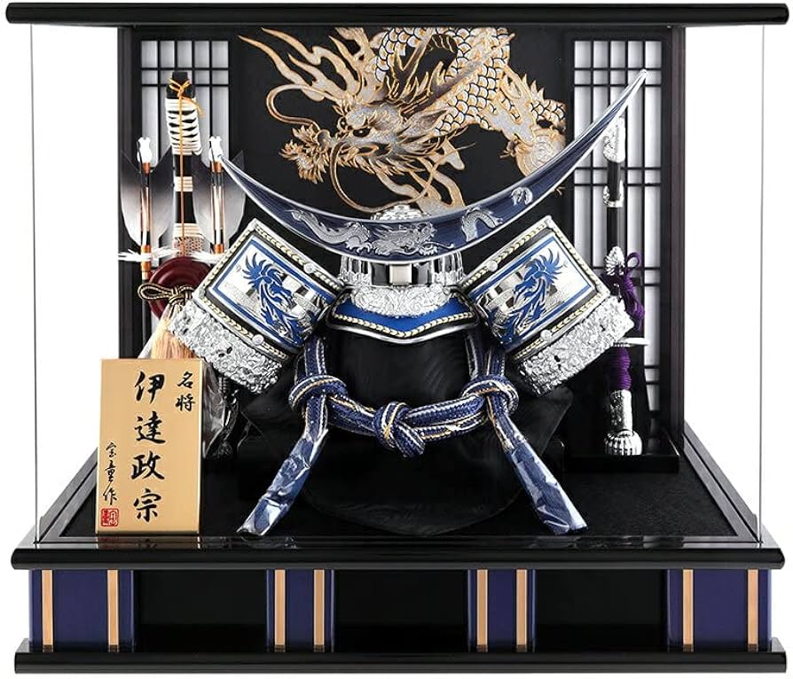 Amazon | 人形屋ホンポ 五月人形 コンパクト 伊達政宗 兜ケース飾り 兜