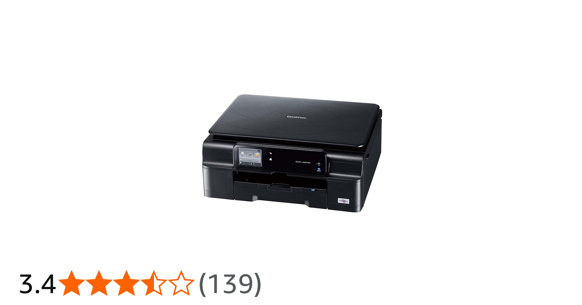 Amazon.co.jp: brother インクジェットプリンター複合機 PRIVIO DCP