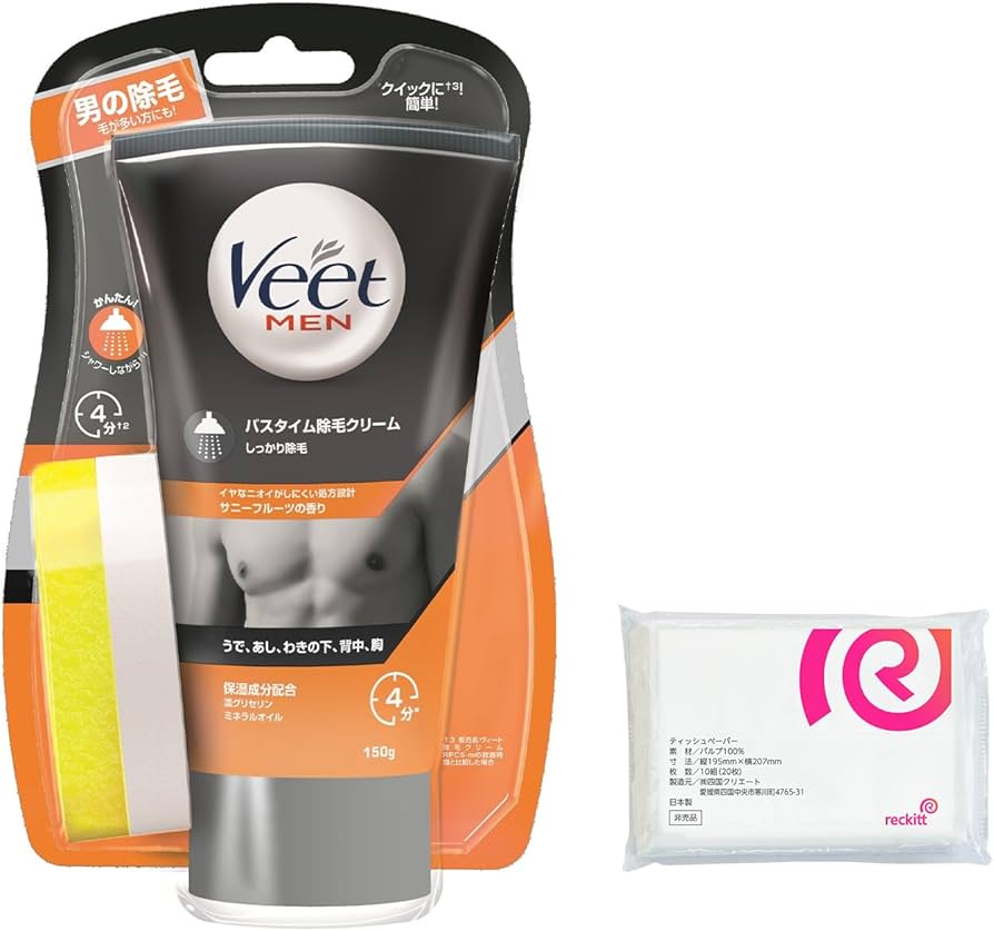 Amazon.co.jp: ヴィート メン Veet Men バスタイム 除毛クリーム
