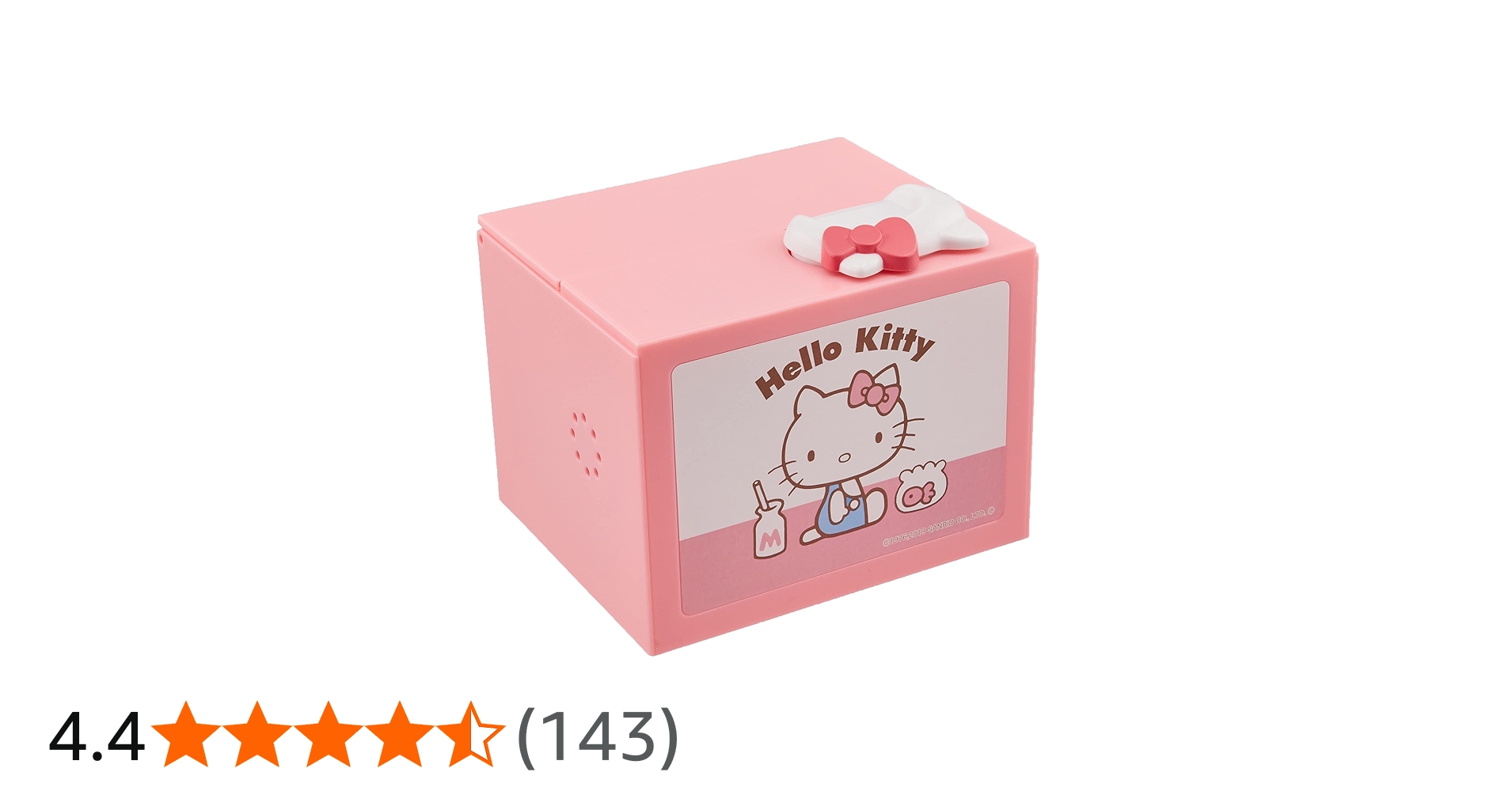 Amazon | シャイン(Shine) ハローキティバンク ‎12.7 x 10.67 x 10.16