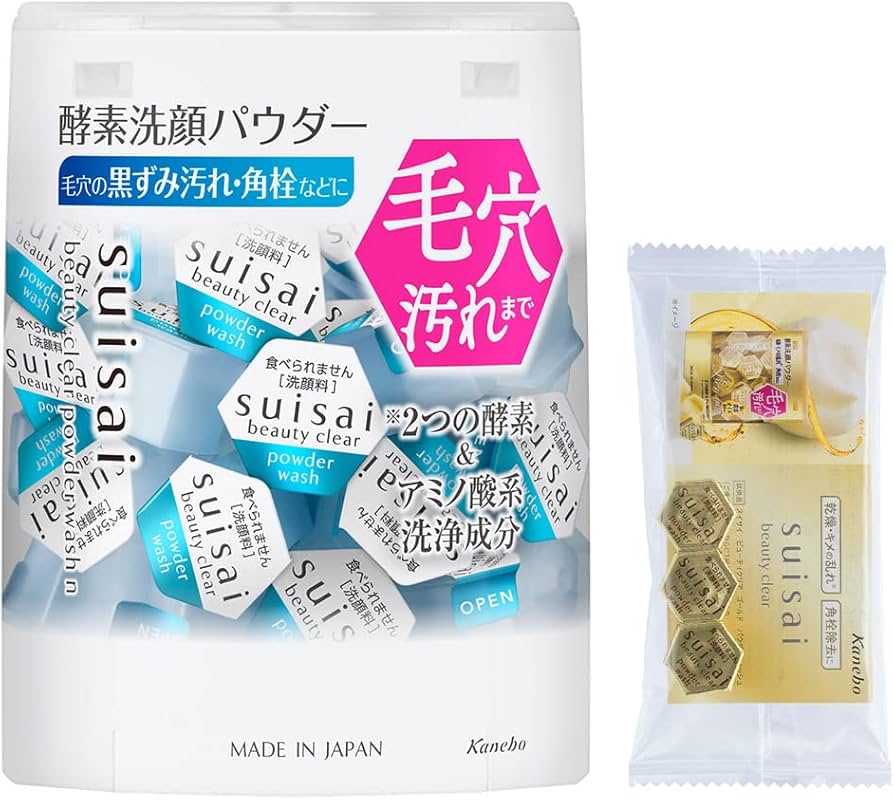 Amazon | suisai(スイサイ)ビューティクリア パウダーウォッシュN 酵素