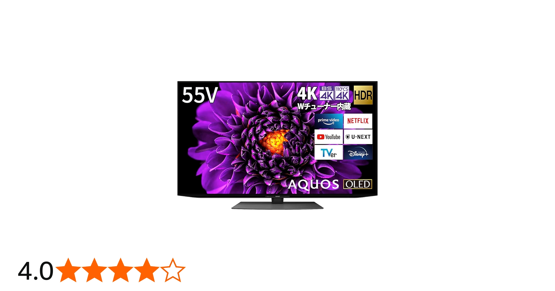 Amazon | シャープ 55V型 有機EL テレビ AQUOS OLED 4T-C55DS1 4K