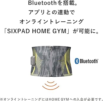 Amazon.co.jp: 【スーツ単品】SIXPAD Powersuit Core Belt 【HOME GYM