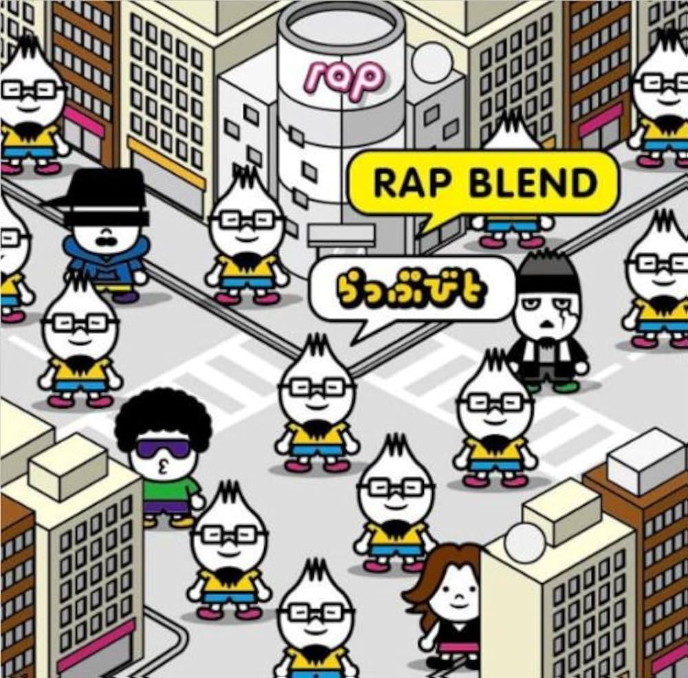 Rapbit - Rap Blend [Japan CD] DGSA-10007 - Amazon.com Music