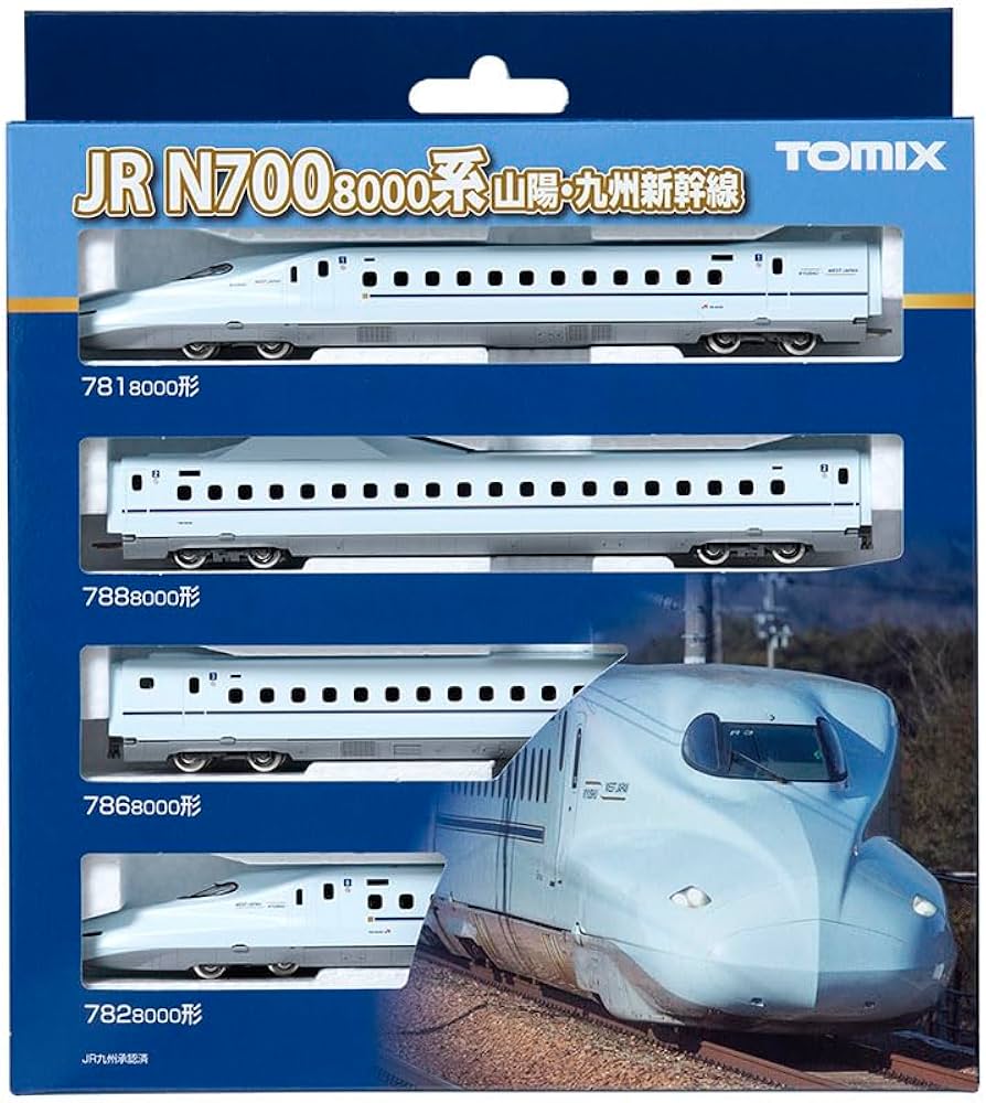Amazon | TOMIX Nゲージ JR N700 8000系 山陽・九州新幹線 基本セット