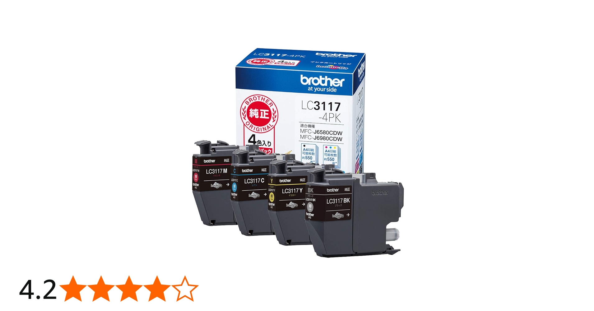 Amazon.co.jp: 【brother純正】 ブラザー工業(Brother Industries