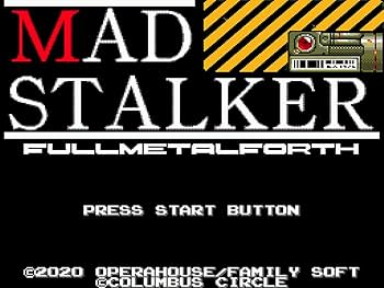 Amazon | (MD/MD互換機用)マッドストーカー FULLMETALFORTH - MD