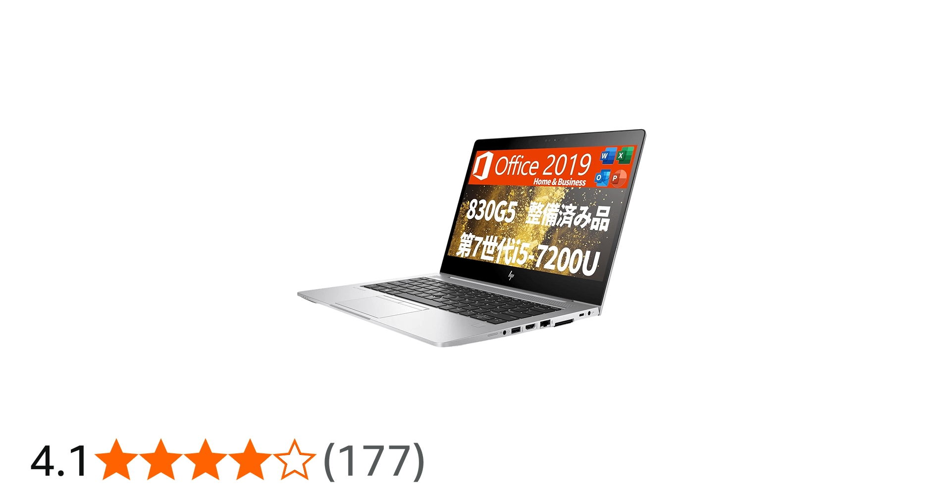 Amazon | 【整備済み品】 HP ノートパソコン 830G5/13.3型フルHD/Win