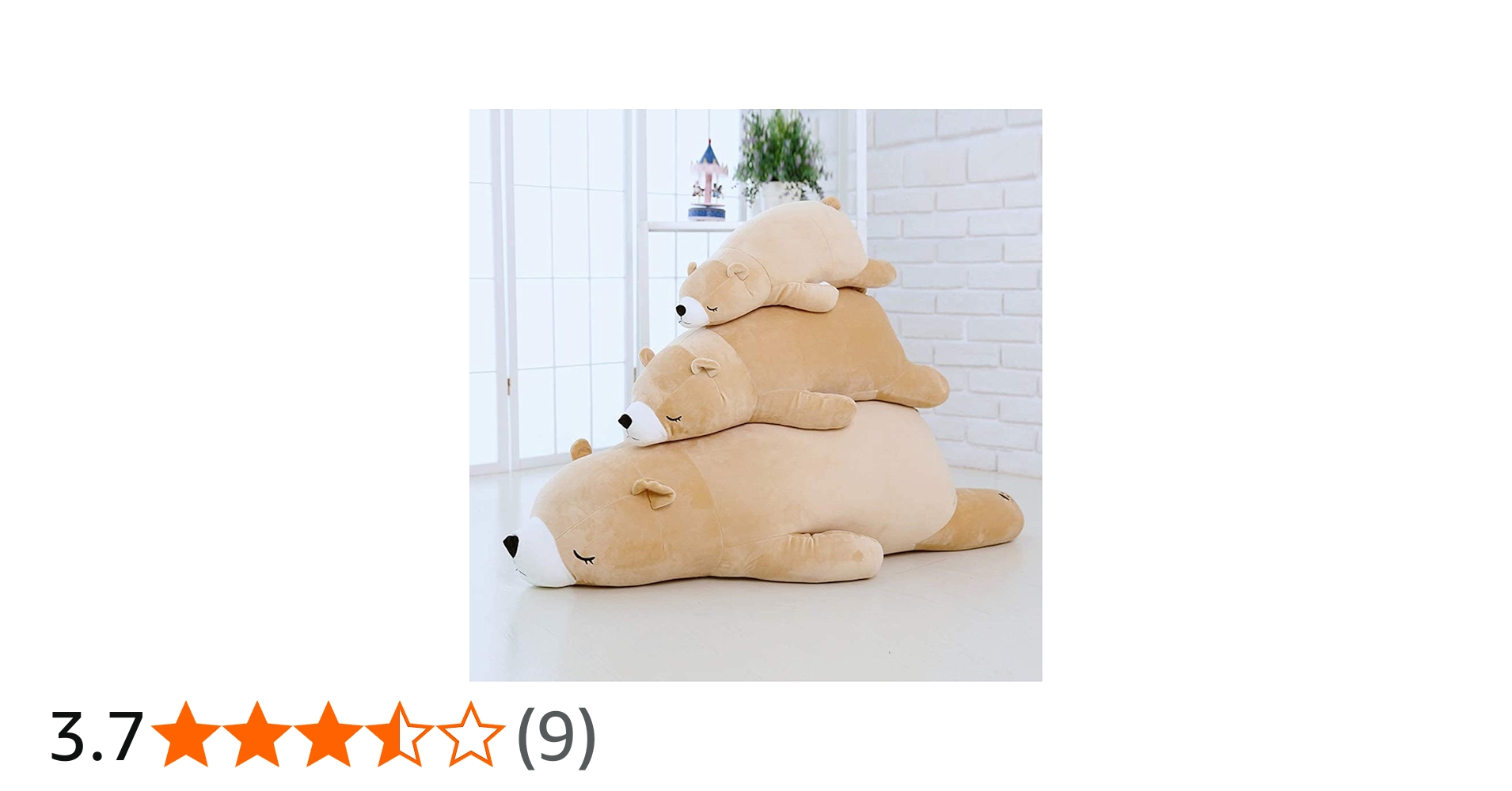 Amazon.co.jp: シロクマ 抱き枕 プレミアム ねむねむ くま とろける