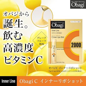 Amazon.co.jp: Obagi 【セット買い】 オバジ C25セラム ネオ 12ml