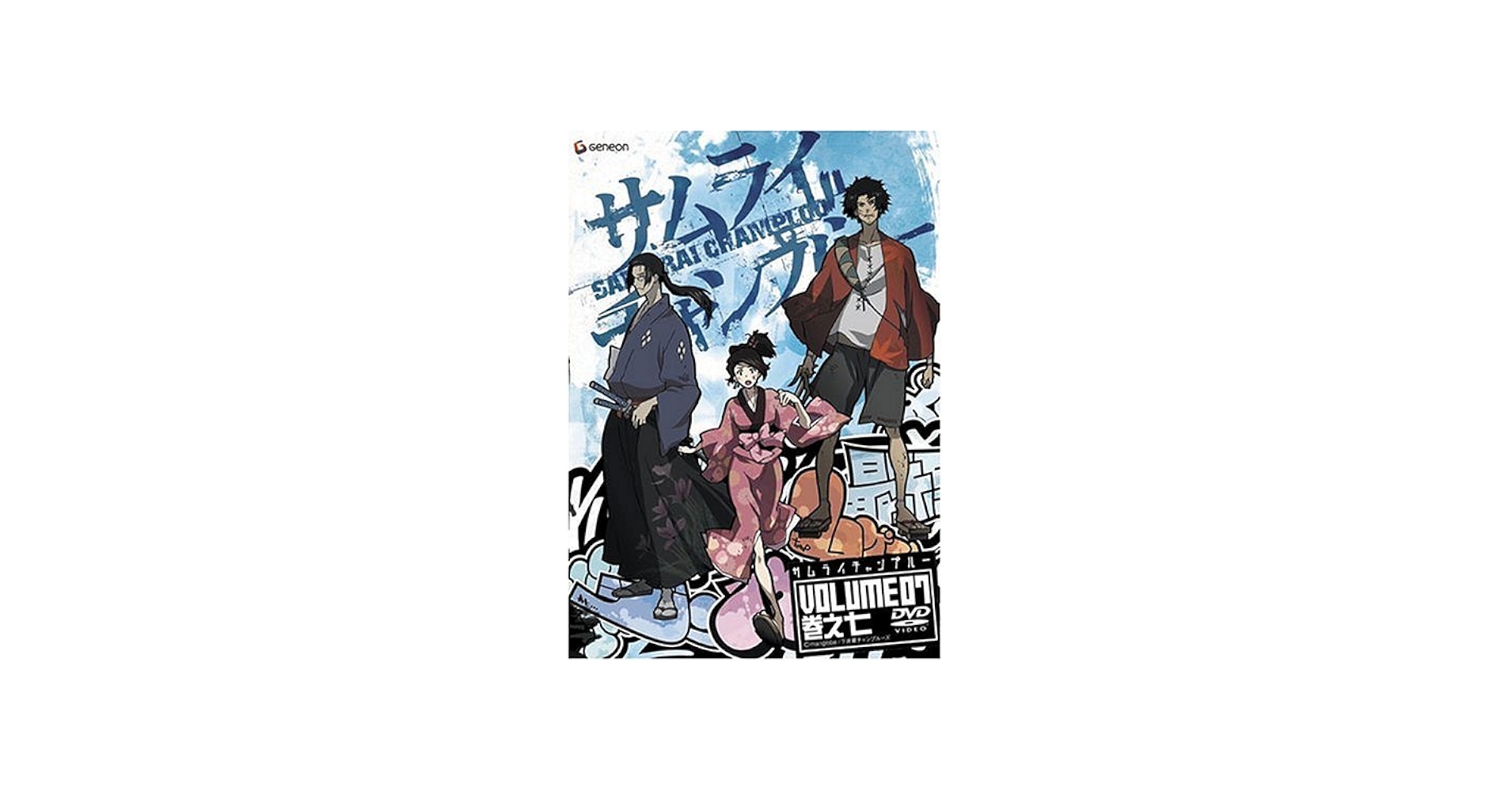 Amazon.com: Samurai Champloo, Volume 7 (Episodes 24-26) [DVD