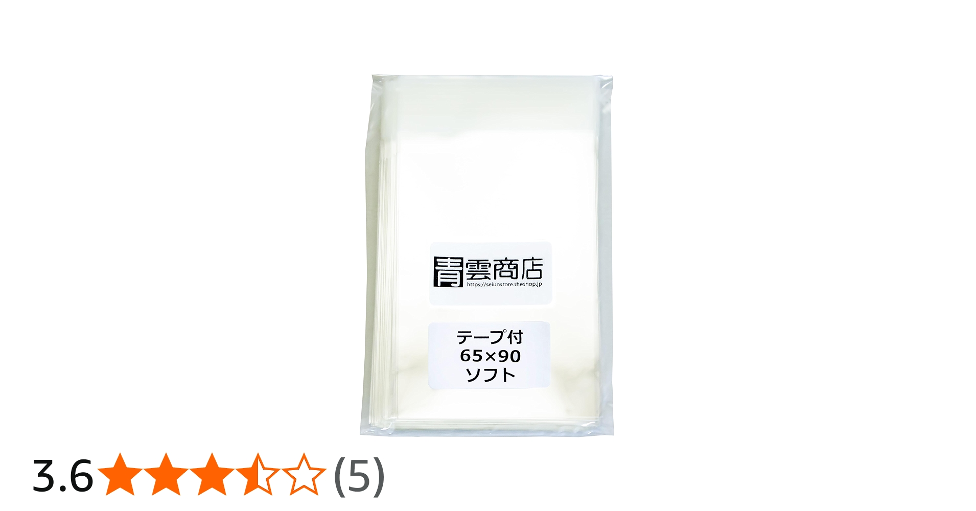 610MEiaiw0L.jpg_BO30,255,255,