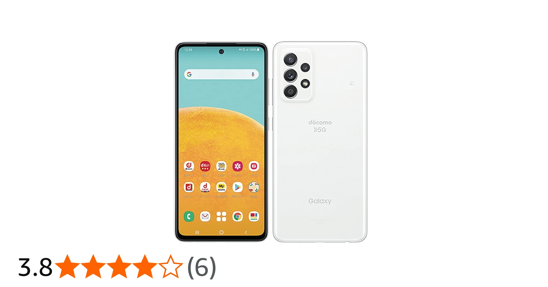 Amazon | docomo Galaxy A52 SC-53B SIMロック解除済 SIMフリー