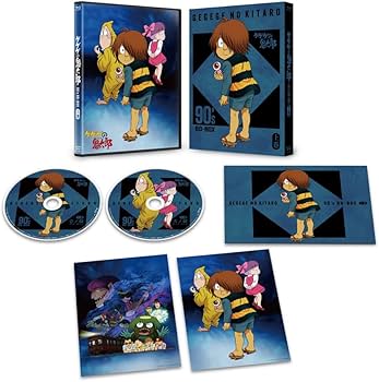 Amazon.co.jp: 「ゲゲゲの鬼太郎」90's BD-BOX 上巻 [Blu-ray] : 松岡