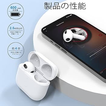 Amazon | Airpods 第3世代充電ケース，AirPods 3充電ケース、AirPods 3
