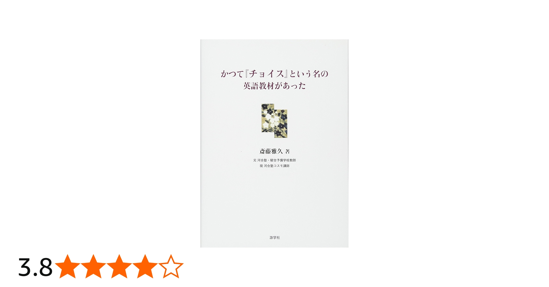 610e71SEO5L.jpg_BO30,255,255,