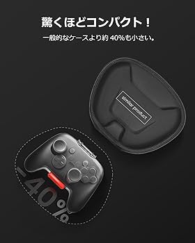 Amazon.co.jp: tomtoc プロコントローラー ケース Switch 2 プロコン