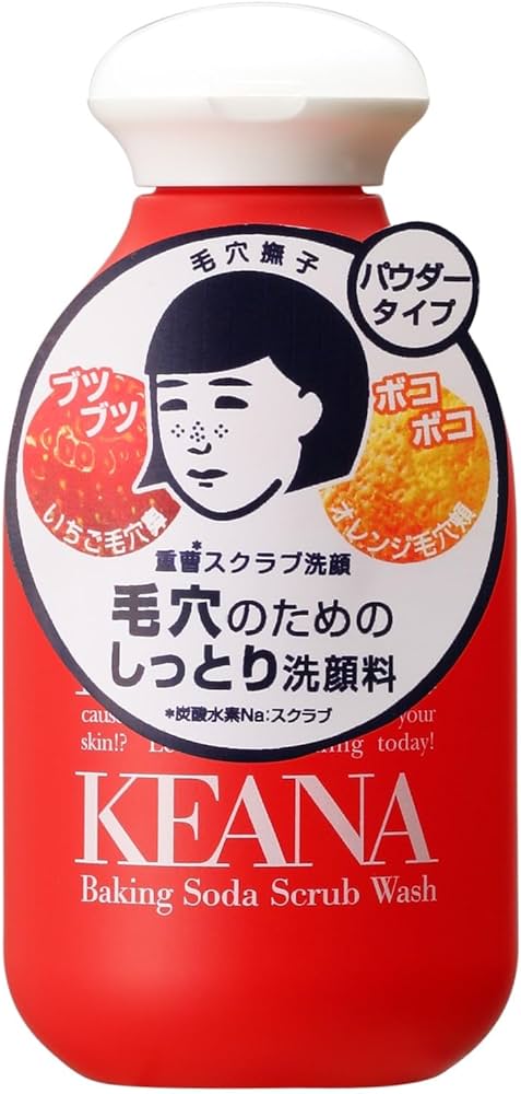 Amazon.co.jp: 毛穴撫子 重曹スクラブ洗顔 毛穴 皮脂 小鼻 角栓 汚れ