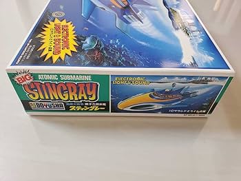 Amazon | 極美品☆未組立！童友社 BIG STINGRAY スティングレー 海底大