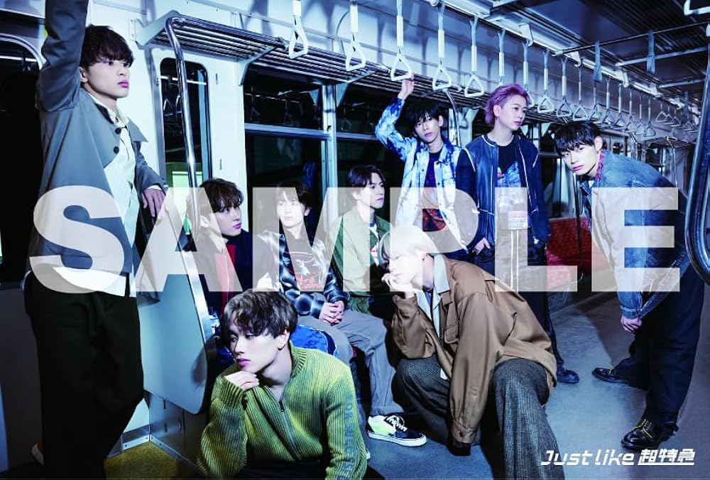 Amazon.co.jp: 【Amazon.co.jp限定】Just like 超特急(初回限定盤)(Blu