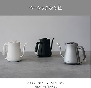 Amazon | バルミューダ BALMUDA The Pot KPT01JP-BK 電気ケトル