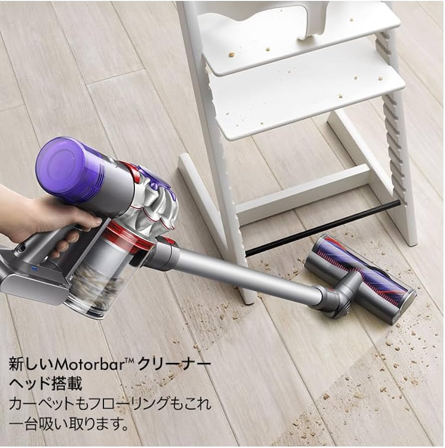 Amazon | 【整備済み品】 Dyson ダイソン V7 Advanced SV37 サイクロン