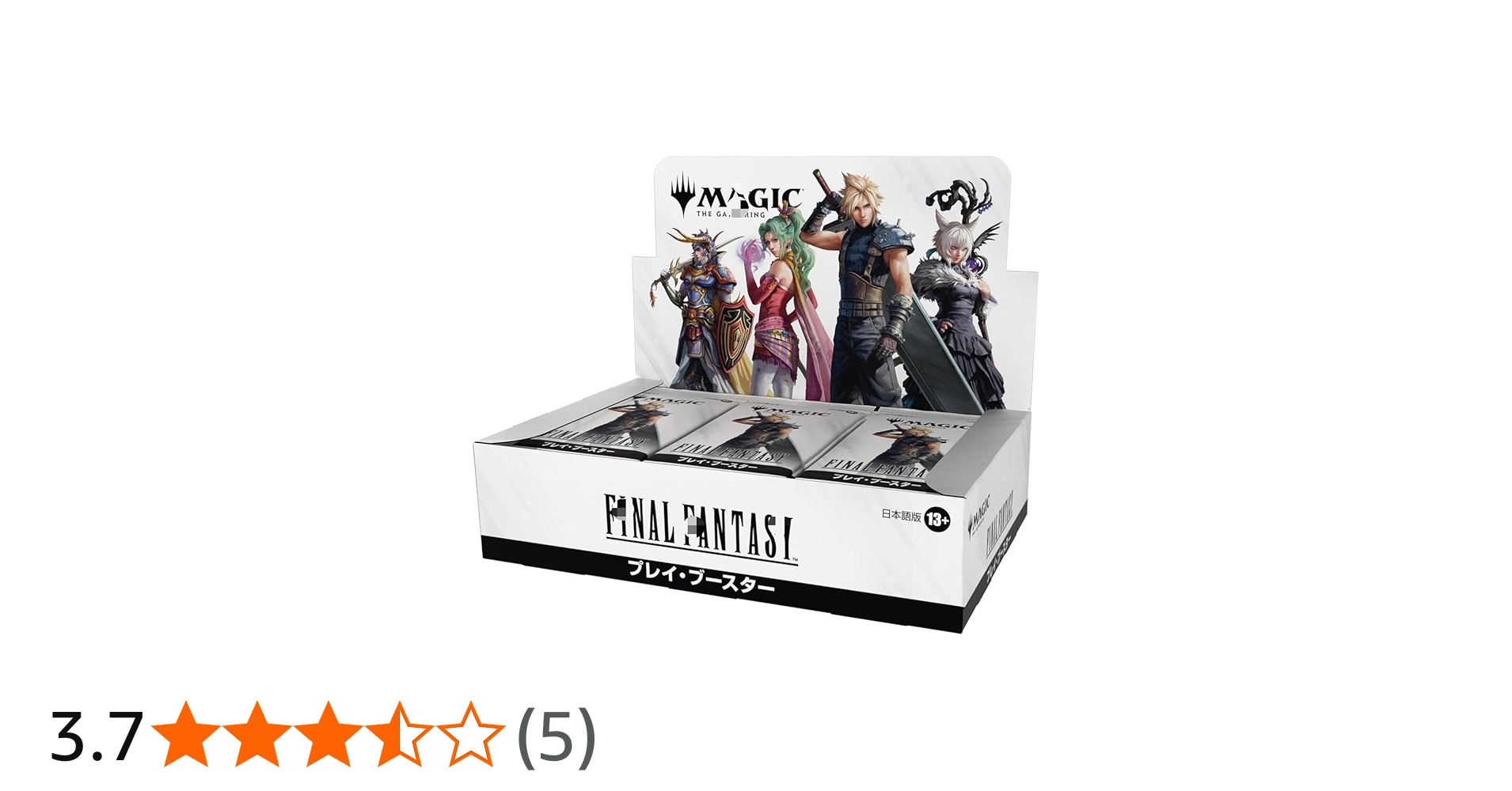 未開封6パック mtg FINAL FANTASY 日本限定プロモ MTG Final Fantasy