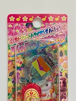 Amazon.co.jp: ご当地キティ 福島スパリゾートハワイアンズ限定