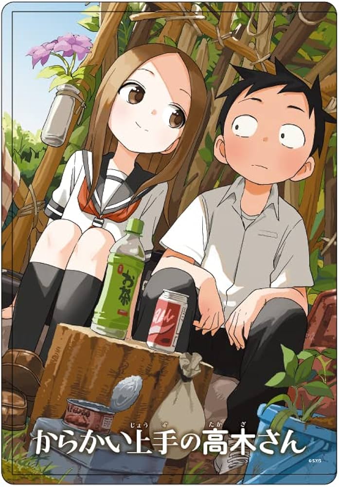 Amazon.co.jp: A3 からかい上手の高木さん 01 高木さん＆西片[公式