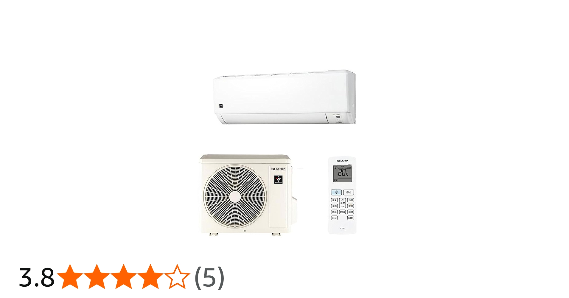 Amazon | シャープ (SHARP) エアコン DHシリーズ ホワイト系 主に6畳