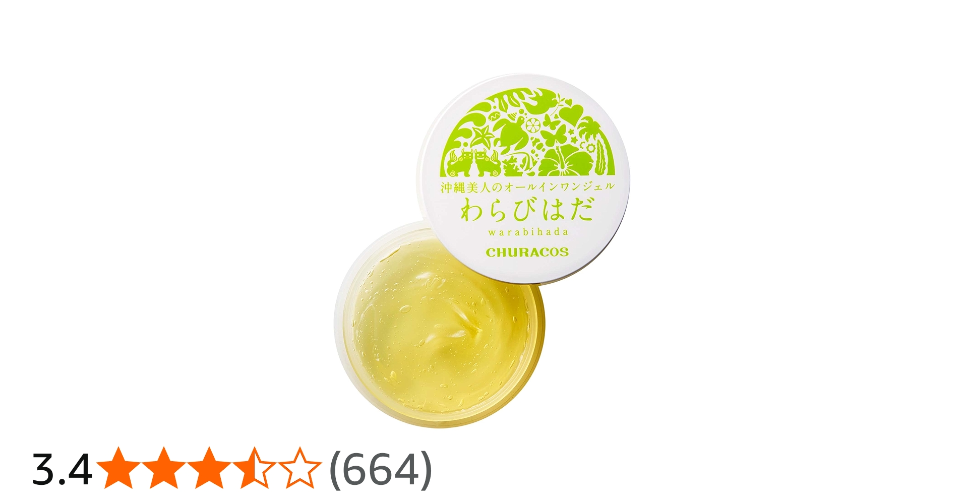 Amazon.co.jp: わらびはだ 1個(30g)【正規店】チュラコス