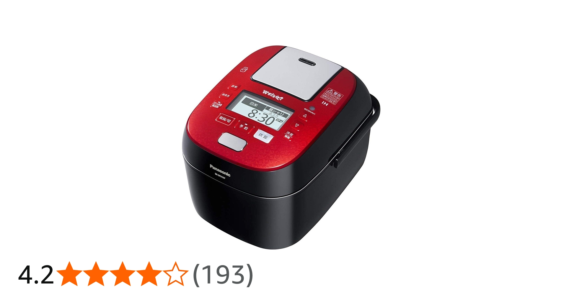 Amazon | パナソニック 炊飯器 5.5合 圧力IH式 Wおどり炊き ルージュ