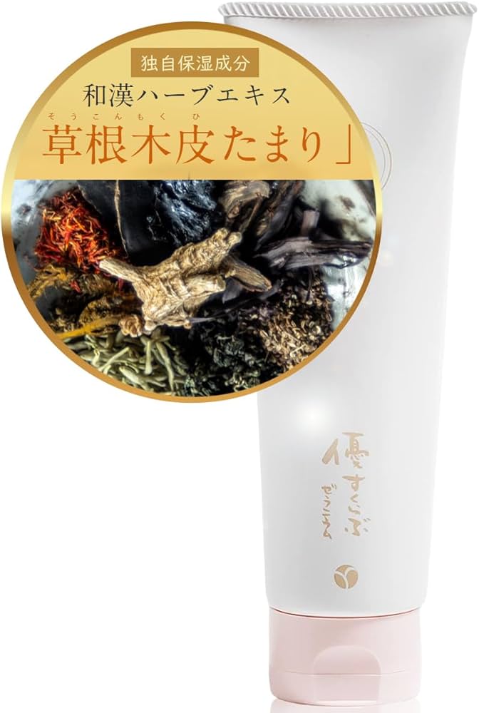 あきゅらいず泡石＆優すくらぶ（ゼラニウムの香り）大サイズ