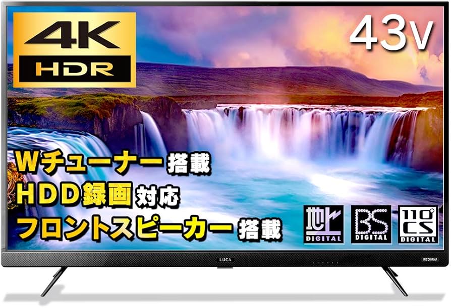 Amazon | アイリスオーヤマ 43V型 液晶テレビ フロントスピーカー
