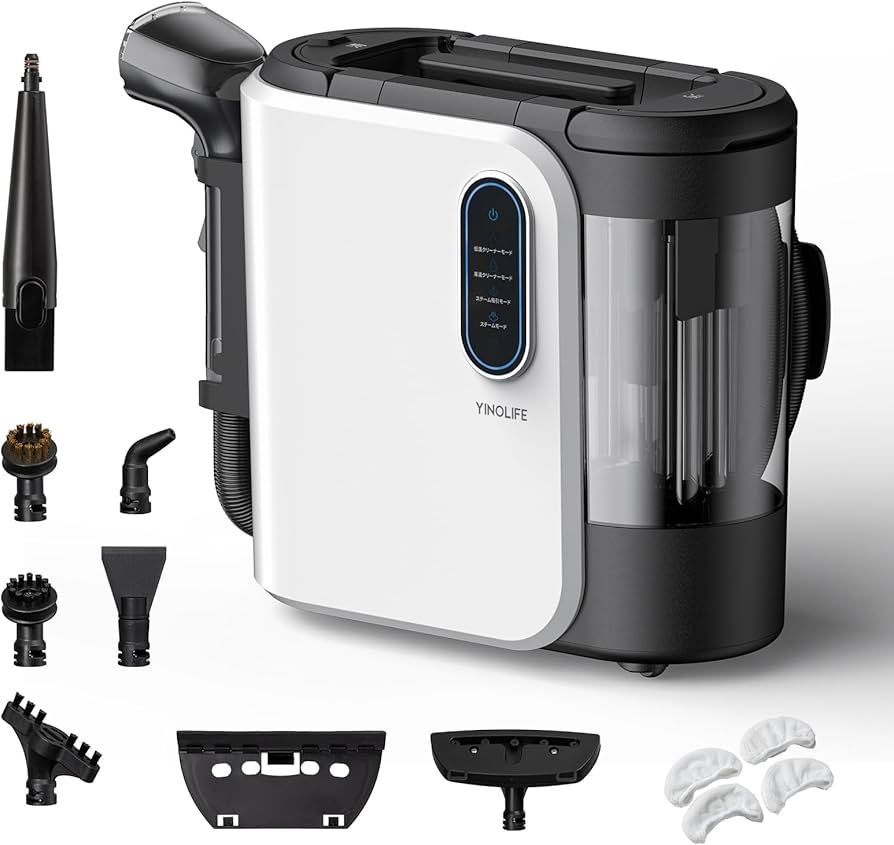 Amazon | 【100℃高温蒸気&音声ガイド】YINOLIFE カーペットクリーナー